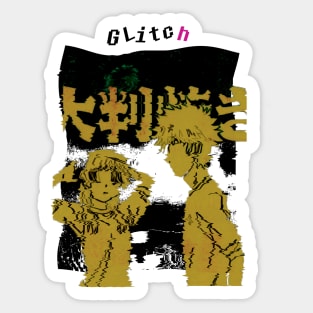 GLITCHED V3 Sticker